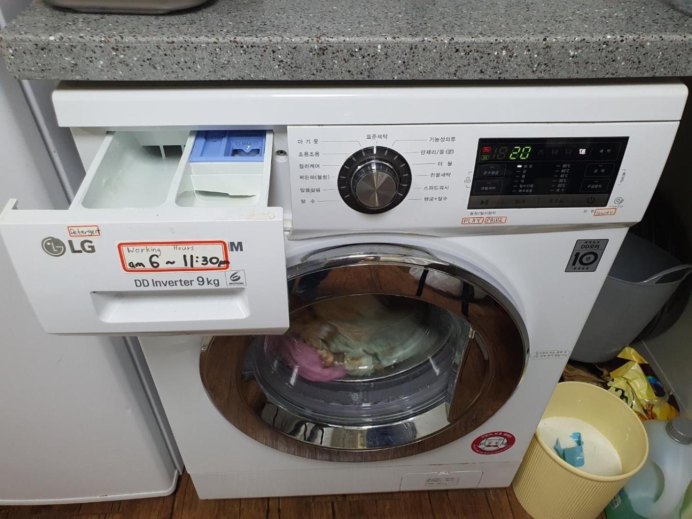 Apgujeong Home Seul Dış mekan fotoğraf